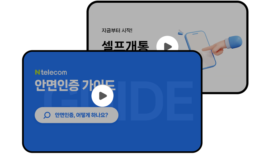 영상