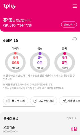 앱이미지