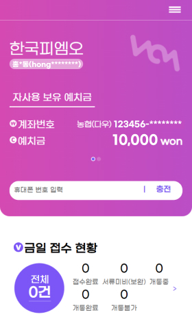 앱이미지