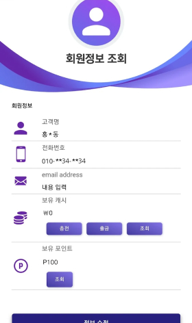 앱이미지