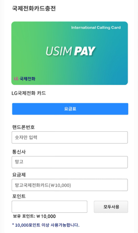 앱이미지