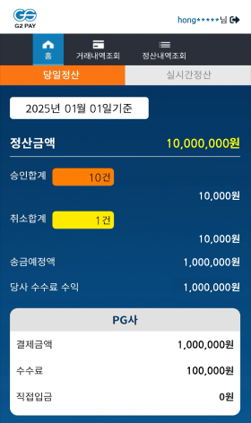 앱이미지